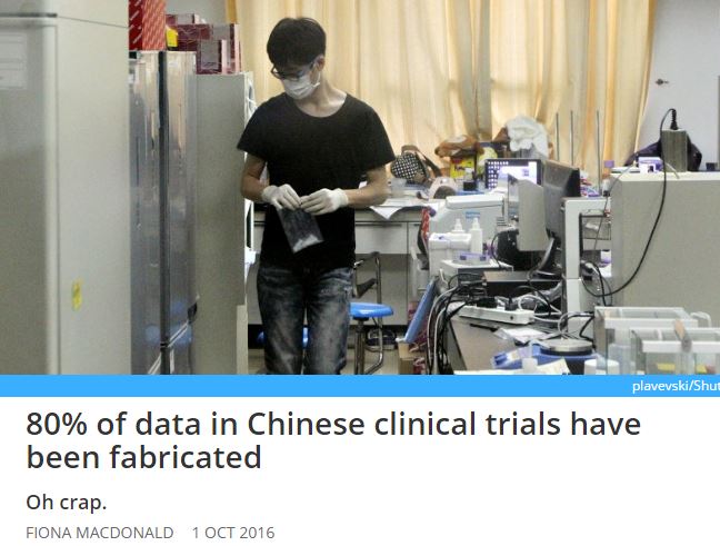 chinese-clinical-trials