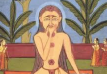 What is Holistic Psychiatry?