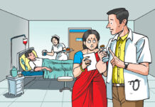 Medical Students’ Racial Biases Lead to Failure to Adequately Treat Patients