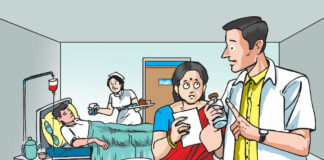 Medical Students’ Racial Biases Lead to Failure to Adequately Treat Patients