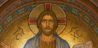 Thou Shall Not Criticize Our Drugs christ