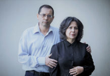 Letter From Israel Dahlia and Tzviel