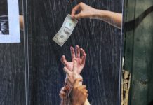 The 1%’s Mind Games: Psychology Gone Bad