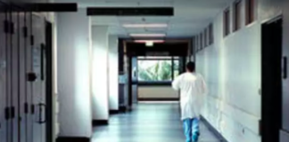 Police Not Told of Sexual Assault Reports by Mental Patients