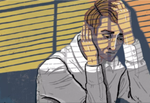 What Is It Like to Be Sectioned?