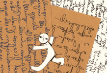 Waiting for Gravity crazy letters