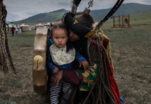 Masters of Reality: The Trances and Healing Powers of Shamans