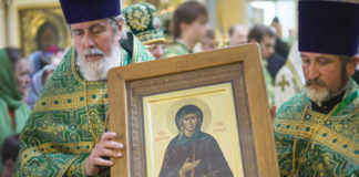 Orthodox Madness