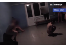 Groups Condemn Human Rights Violations at Ukrainian Institution