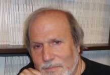 Amsterdam Files New Study 352 Whistleblower Complaint