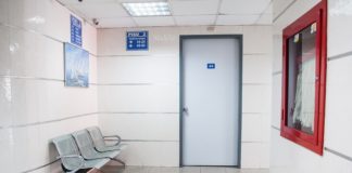 Higher Drop-Out Rates for Those Taking Antidepressants empty medical waiting room