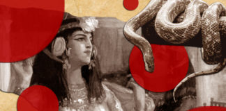 The Psychiatric Patient: Who Is She? Collage depicting Cleopatra and a snake