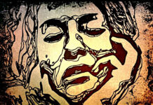 Akathisia: Very Nearly the Death of Me akathisia