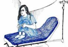 ‘At the Forefront of Medicine’: My UChicago Involuntary Hospitalization