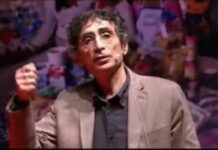 The Power of Addiction and the Addiction to Power | Gabor Maté, MD