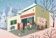 Japan’s Radical Alternative to Psychiatric Diagnosis