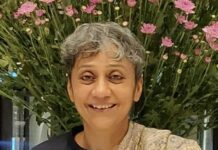 Remembering Bhargavi Davar: A Global Leader in the Struggle for Human Rights