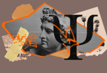 Psychologists Need to Experiment Less and Think More: A Call for Armchair Scholarship