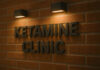 Ketamine Continues to Fail to Beat Active Placebo for Depression Sign on a wall reading "KETAMINE CLINIC"