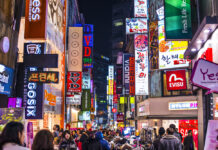 Housing Poverty in Seoul Was Linked to More Physical Activity and Higher Depression Risk