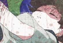 My War (Boku no Sensou) by Shinsei Kamattechan