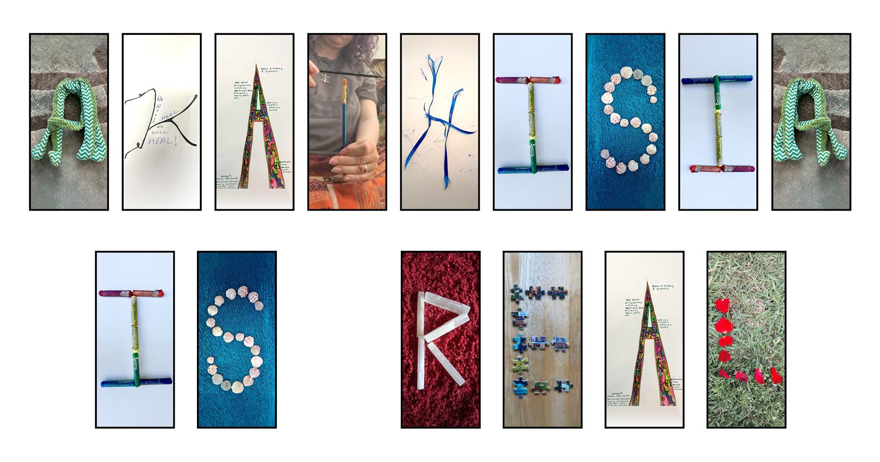The words Akathisia Is Real with each letter in a different style of art